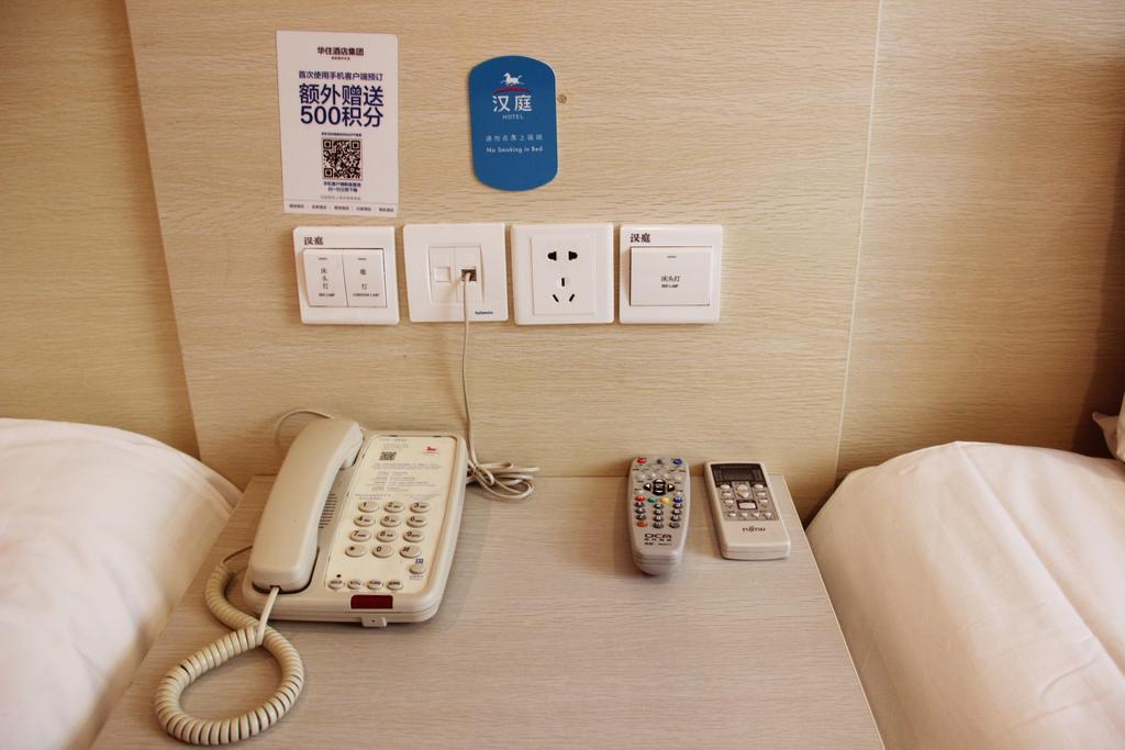 Hanting Hotel Dalian Olympic Square Hotel Chambre photo