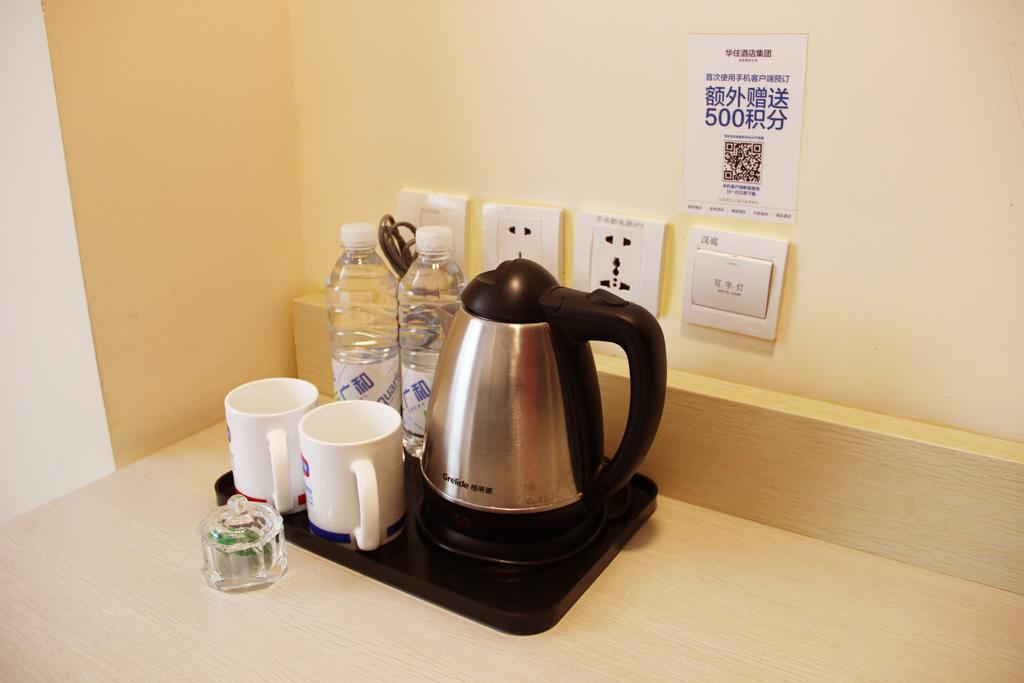 Hanting Hotel Dalian Olympic Square Hotel Chambre photo